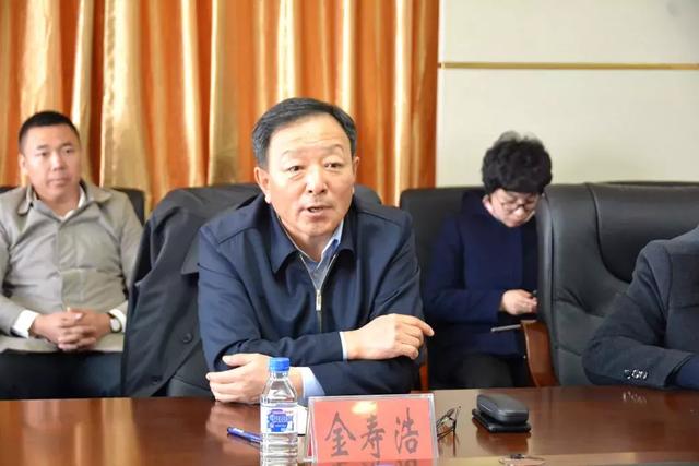 金寿浩州长到八家子林业局调研仙峰滑雪度假区项目进展情况